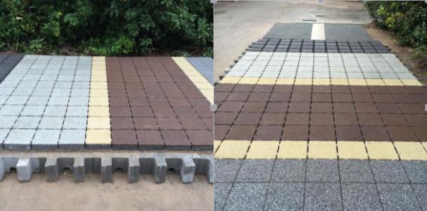 贵州透水路面与硬化路面对比有哪些不同? />
						</div>
						<div   id=